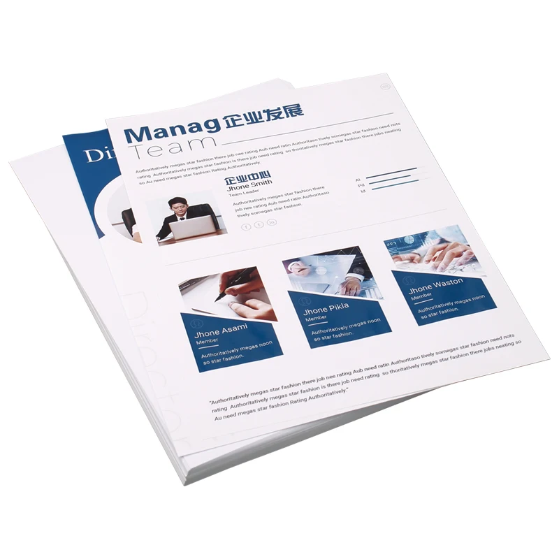 Wholesale 250g A4 Double Coated Glossy Laser Photo Paper