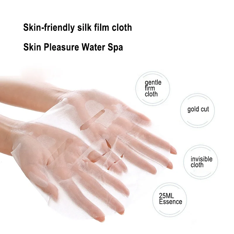 In stock beauty Beta-Glucan Aloe Vera Sodium Hyaluronate rejuvenating moisturizing Smoothing face sheet mask for dry skin and se