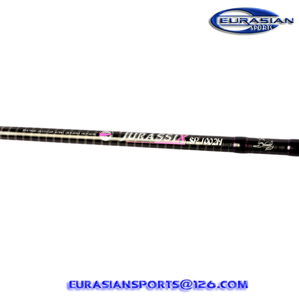 1002H Heavy Spinning Carp Rod 3.0m  Lure Weight 90-200g 2 Sections China manufacturer cork handle Woven carbon fishing rod