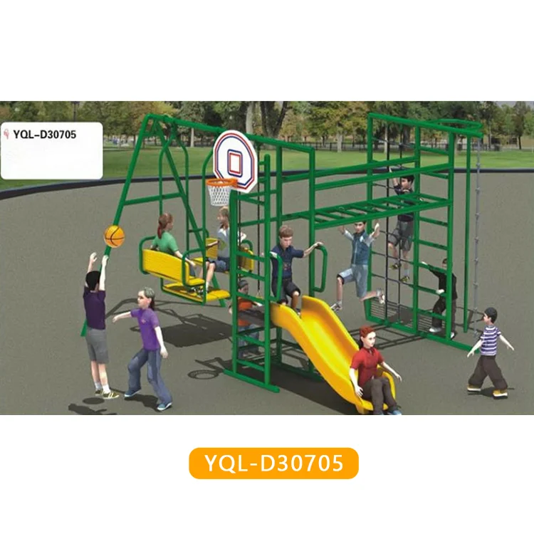 children outdoor swing