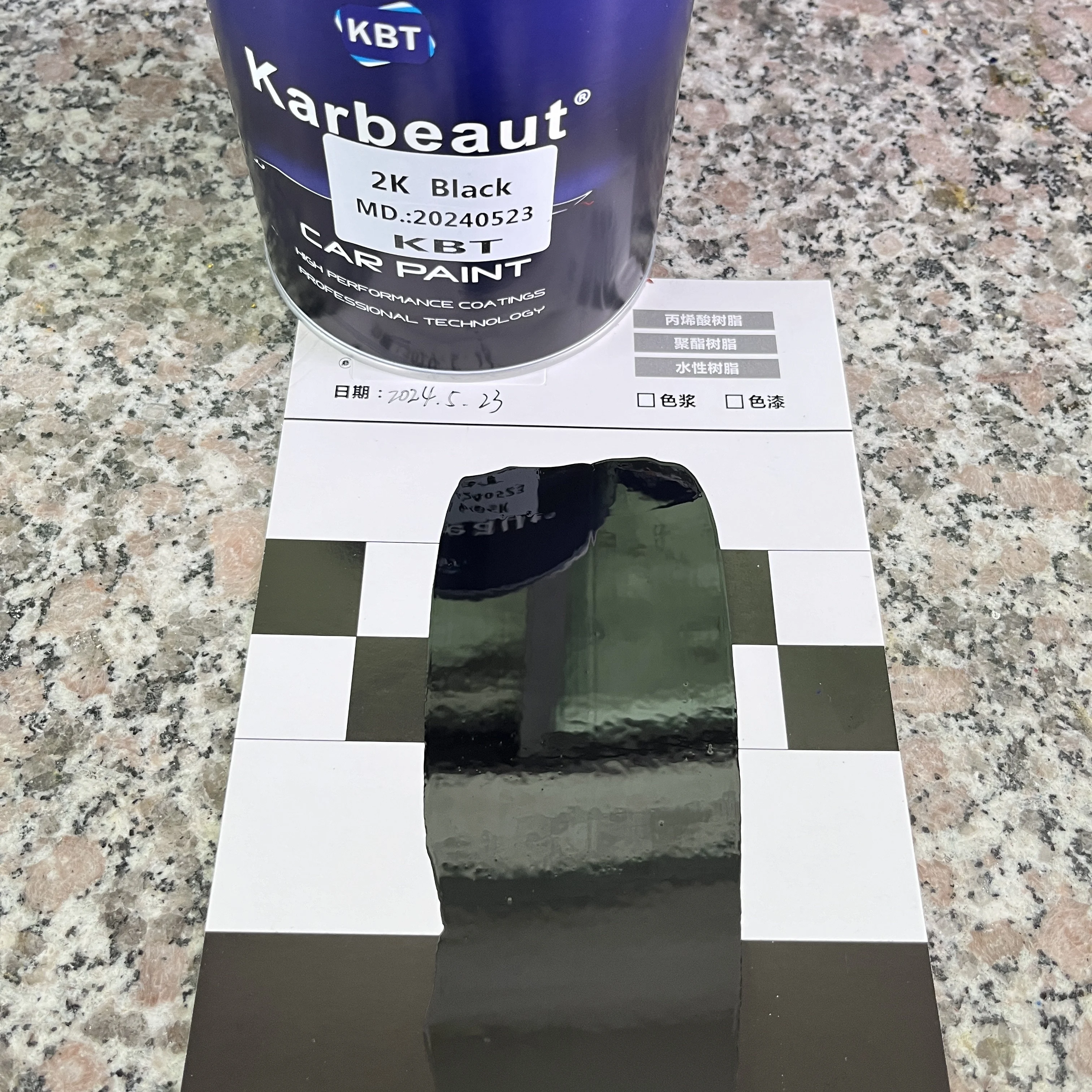 Factory Wholesale 2K Topcoat Auto Paint B202 Standard Black Mixing Tint Tinting Acrylic Car Refinish Paint For Car Repair