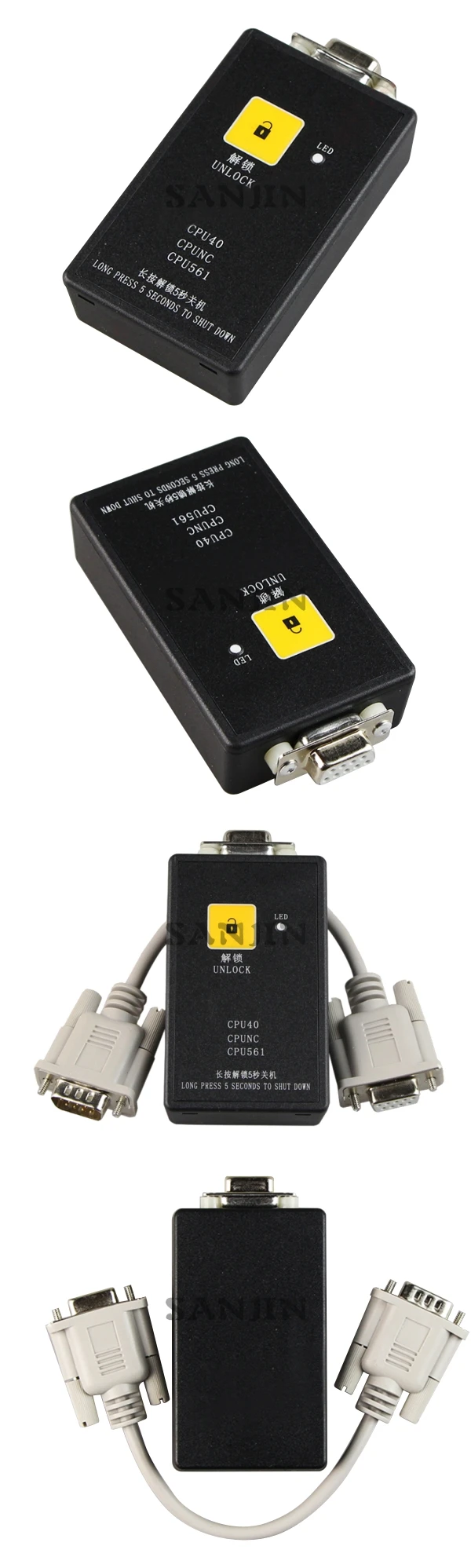 KONE KM878240G01.jpg