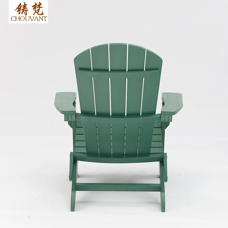 CHOUVANT wholesale factory direct furniture garden beach KD plastic folding outdoor adirondack chair in wood chairs
