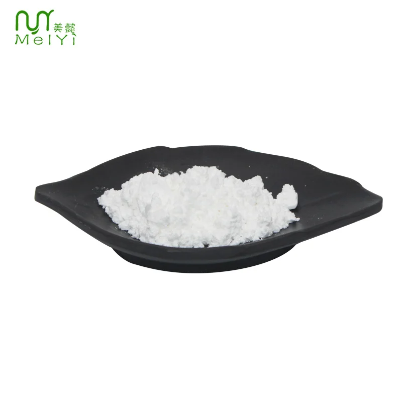 
High quality supply Allantoin Moisturizing skin care product additive Cosmetic grade 97-59-6, 1kg 