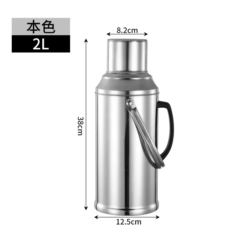 Stainless Steel insulation flask with glass lined 2L & 3.2L kitchenware thermal