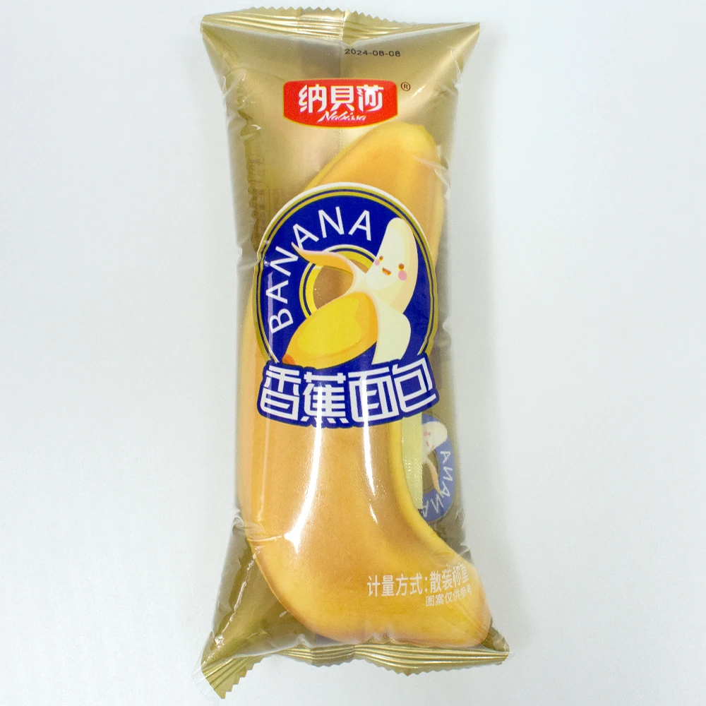 Hot Selling Custom Soft Banana Bread Breakfast Cake Chinese Flavoured Bread Banana Bread Exotic Snacks