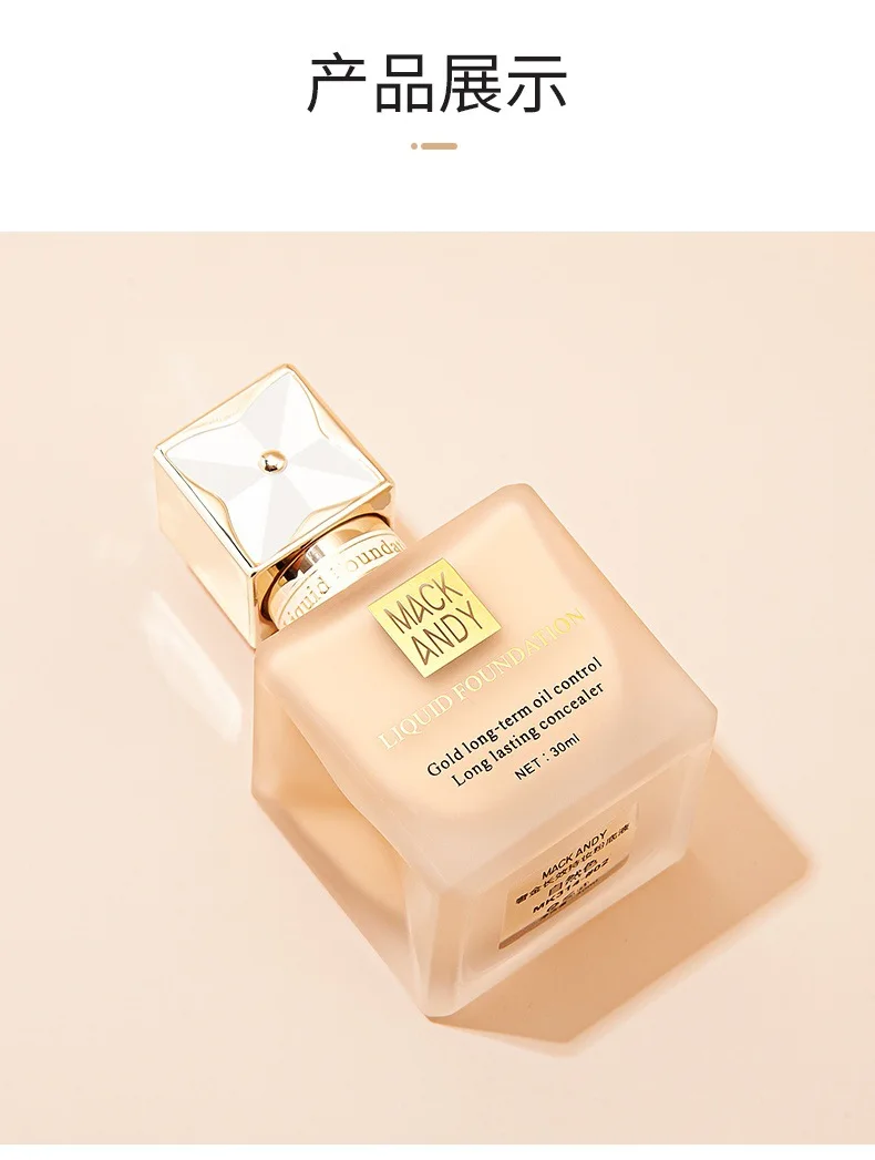 Marco Andy mk314 Luxury Gold long-lasting Longwear Foundation