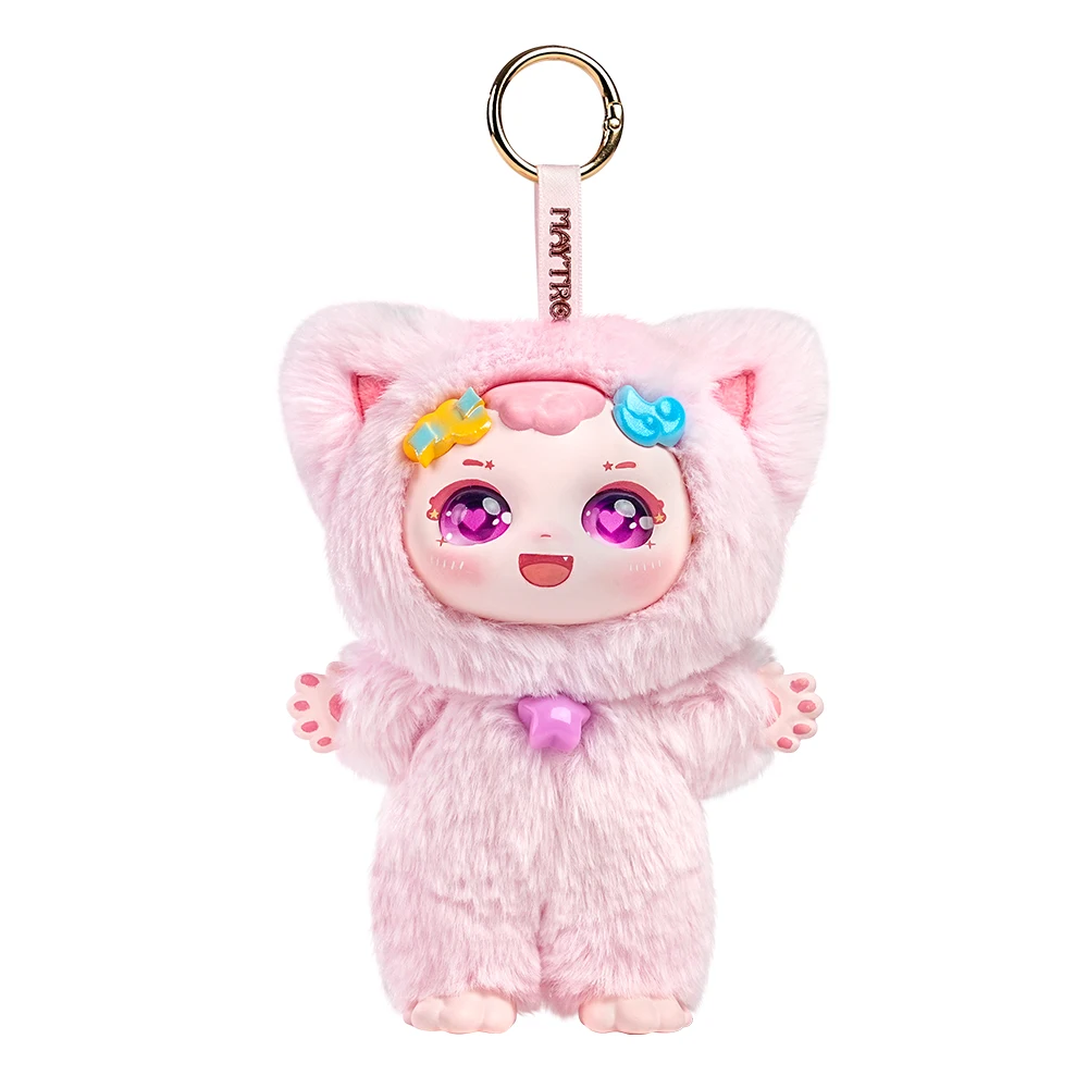 Maytree Dumia Ula PVC Magic Box Plush Keychain for Your Lovely Bags