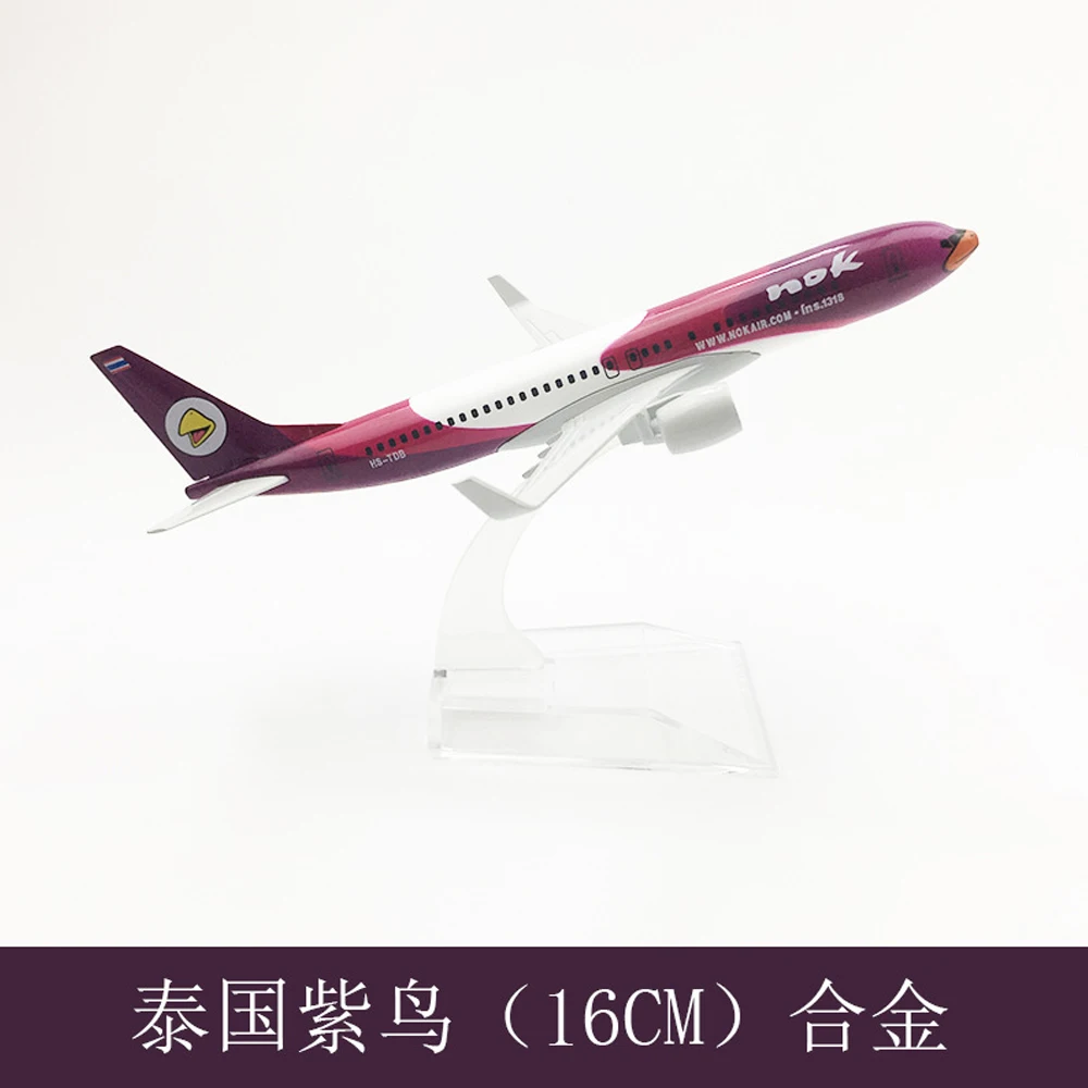 16cm Purple Thailand Air Thai NOK B737 Airlines Airplane Model Boeing 737 Airways Plane 16cm Aircraft Toy
