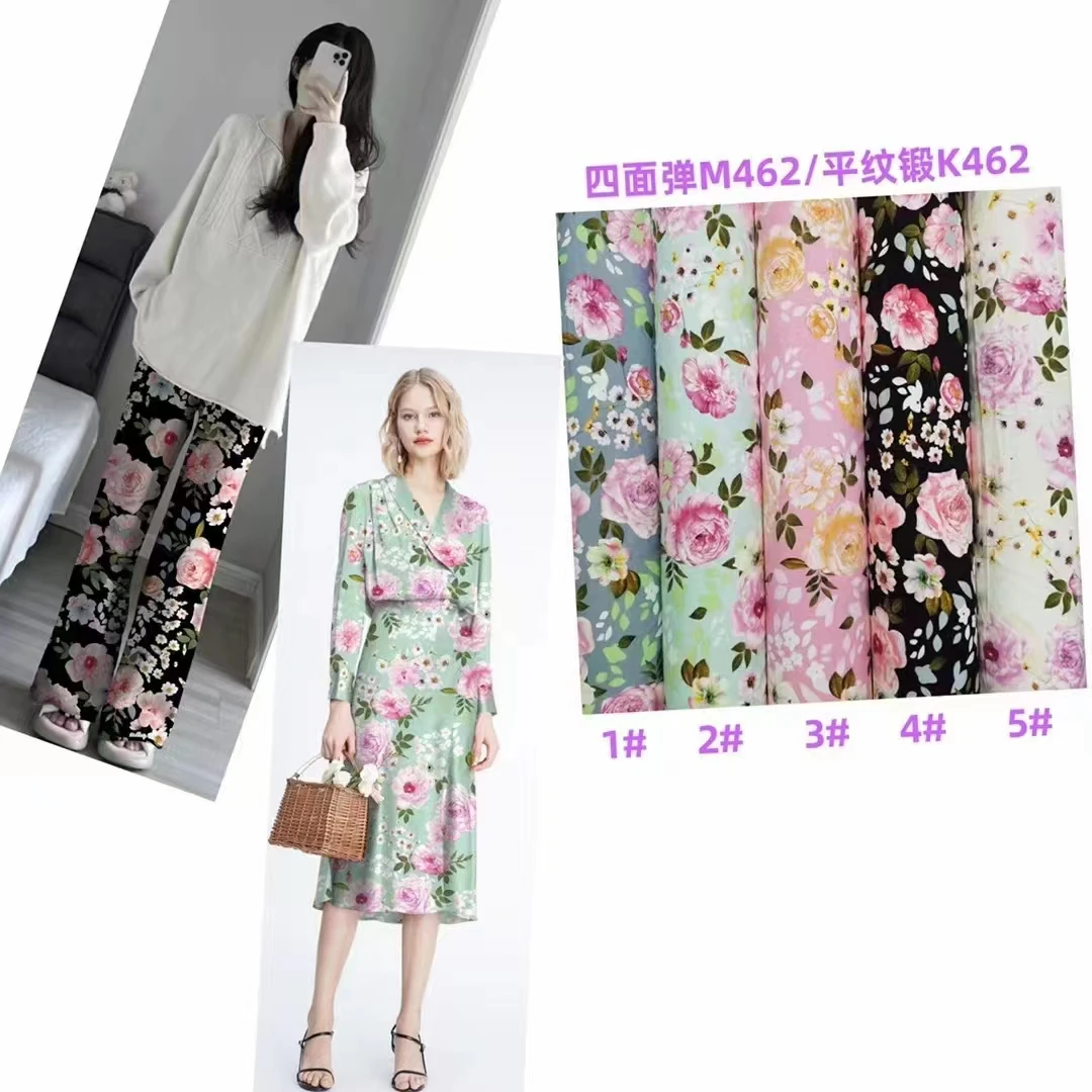 4 Way Stretch Nylon Spandex Fabric For Swimwear Sports Plain Color Printing Fabric