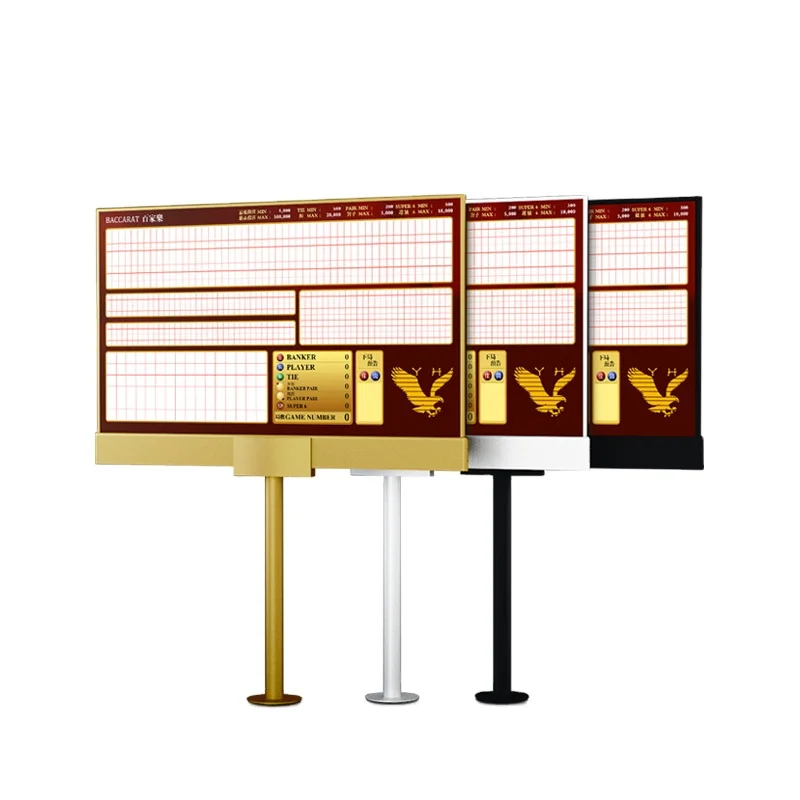 YH 27inch 32 inch Casino Double Side Display Screen LCD Display for Baccarat Table