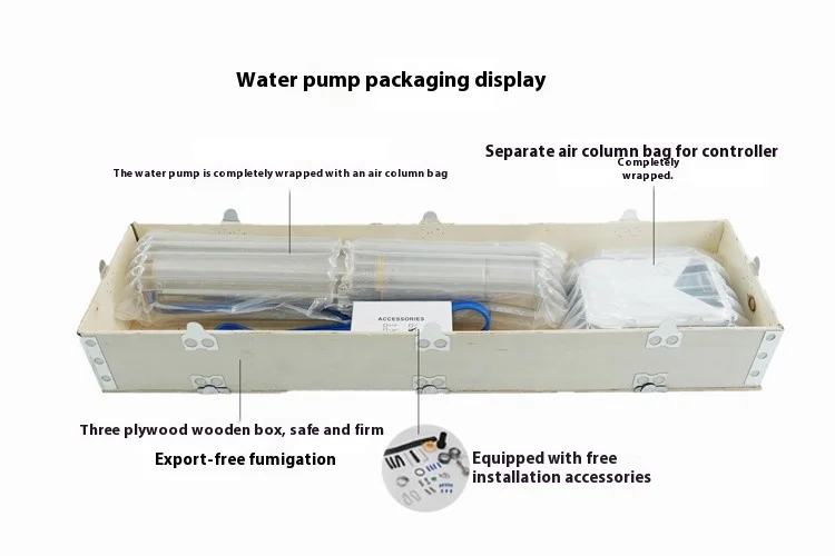 48V DC brushless photovoltaic submersible pump MPPT controller for household stainless steel solar deep-water pump