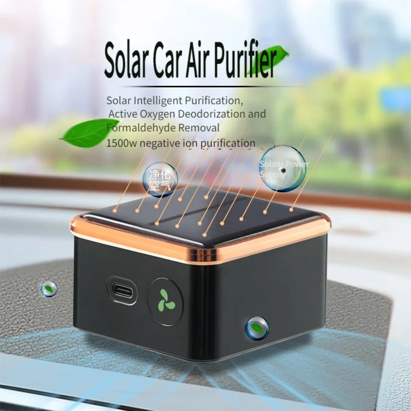 Portable Ozone & Ionic 2 in 1 Mini Freshener Purifier Purifying Air Eliminate Odor Air Purifier for Home Car Dog Kitchen Shoe