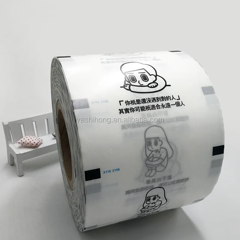 Custom printing Boba Milk tea cup cover paper sealing roll film for sealing machine