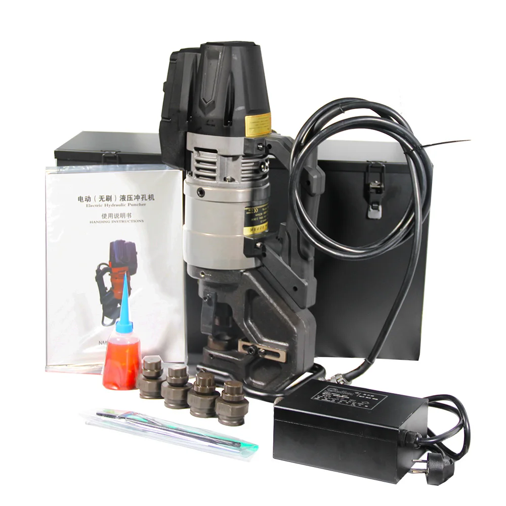 10mm thickness electric portable  hydraulic hole puncher  carbonless brush sheet metal hole punch tool