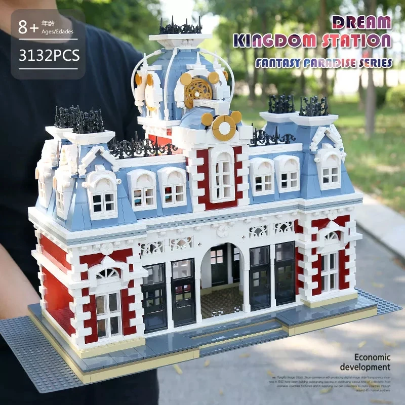 HW Station Of Dreamland Brain Toy 2021 Children Lepini Street View DIY Brick Building Block Toy Set For Kids Gift 3132pcs