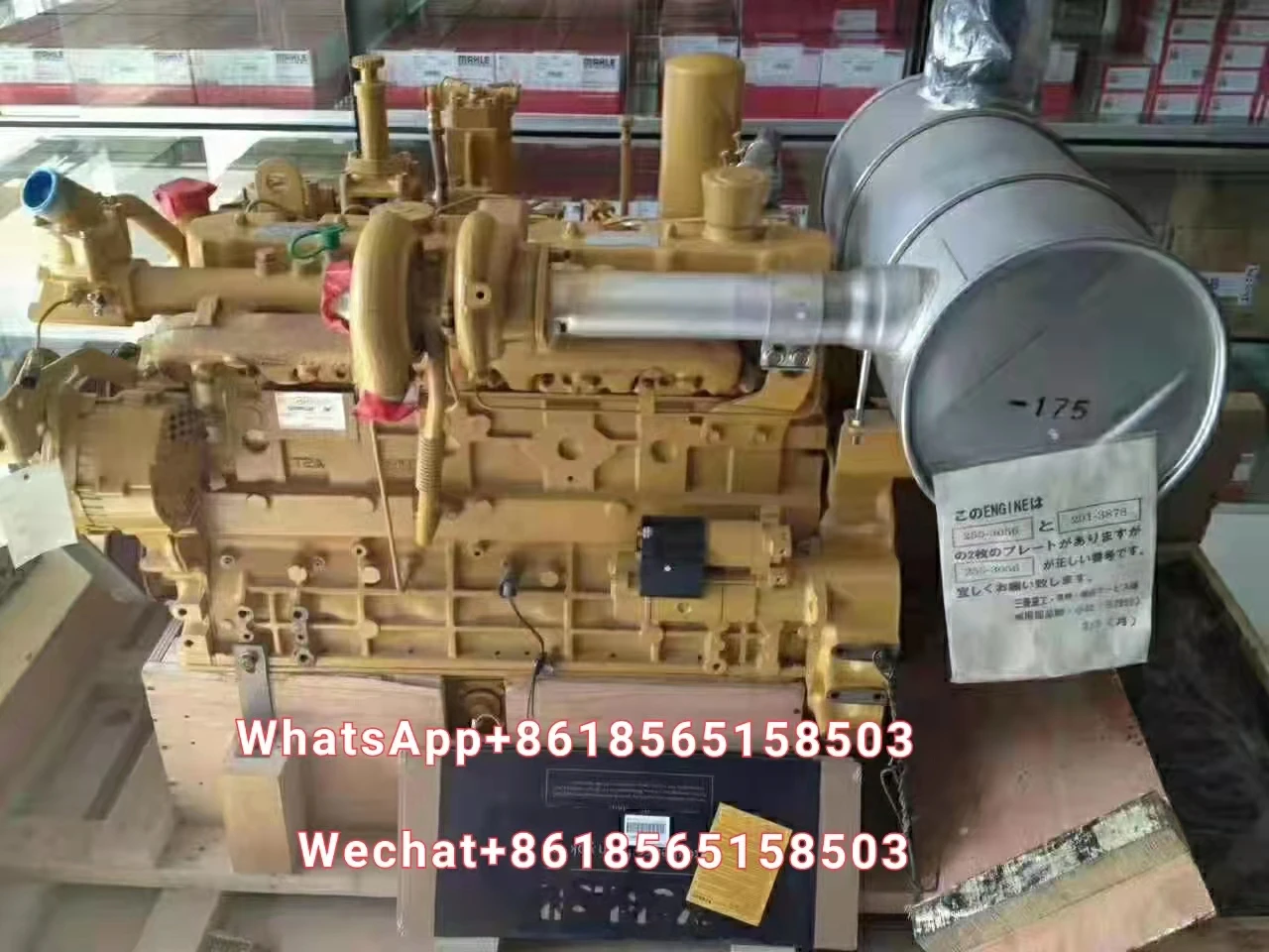 DC13 DC12 dc11экскаватор блок цилиндров двигателя Коленчатый вал MC11 MC13 MC09 двигатель