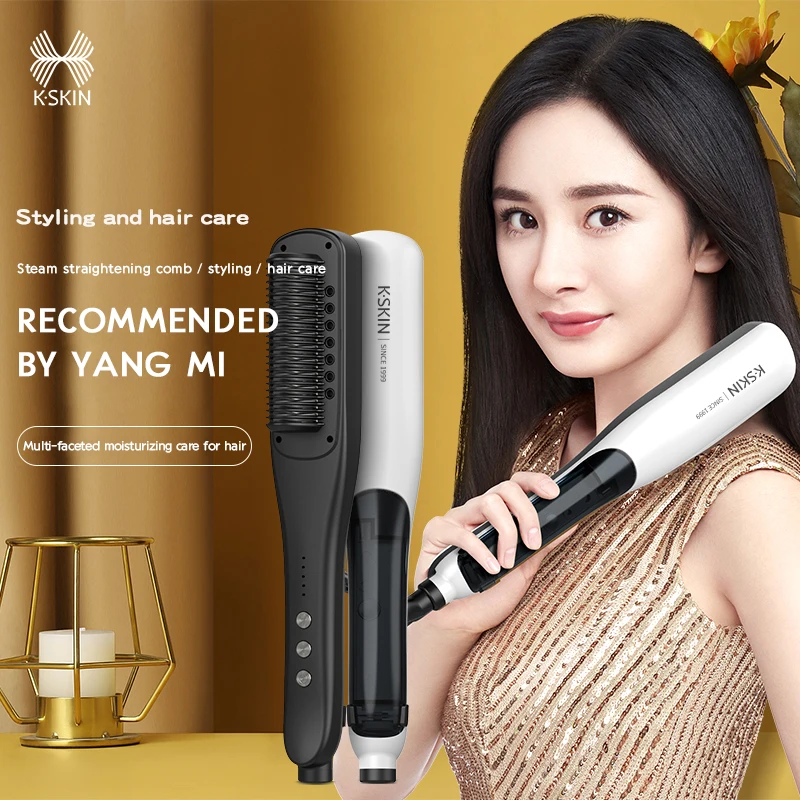 KSKIN Hot steam hair treatment while straightening hair Hair Straightener with Steam