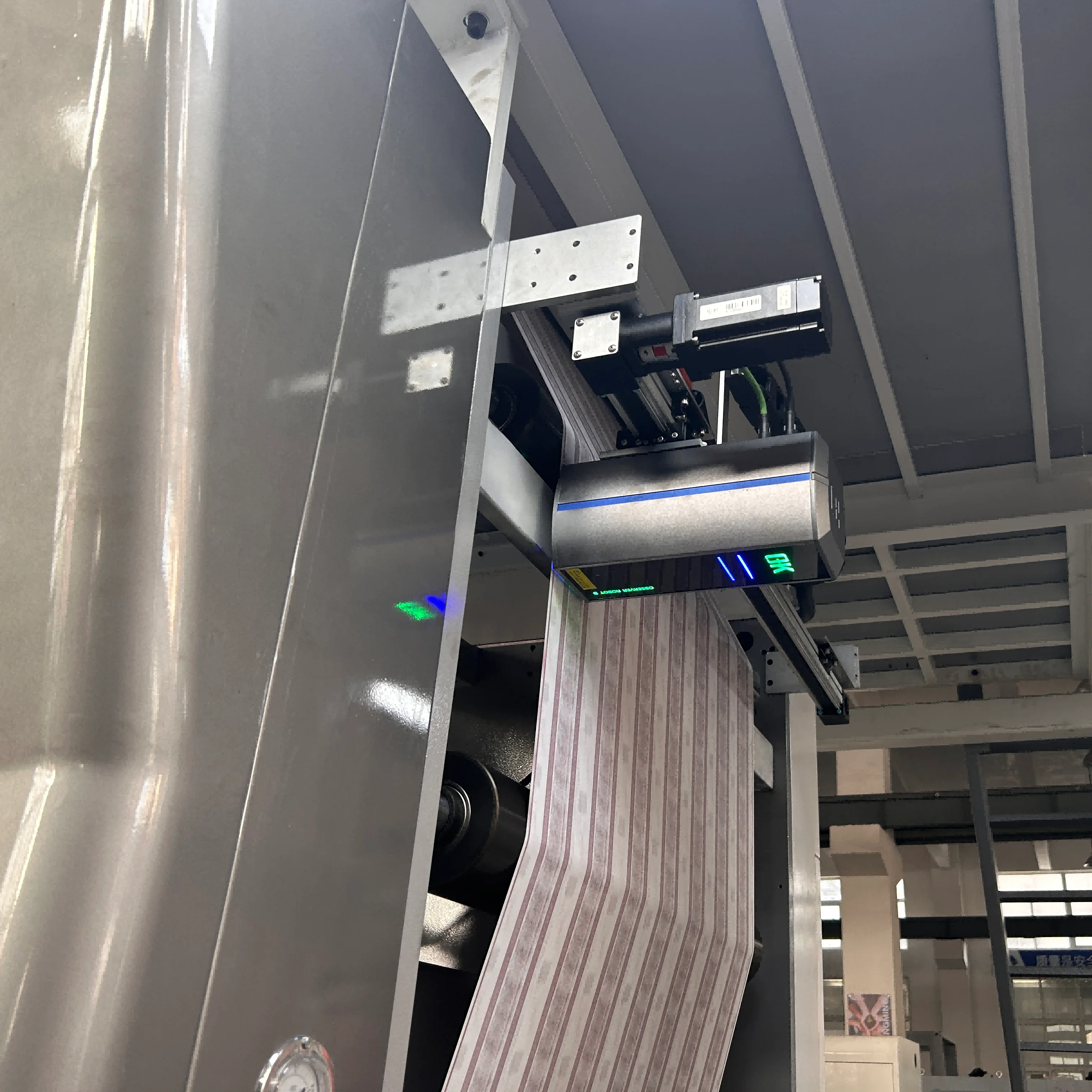 C8000 Print web inspection system