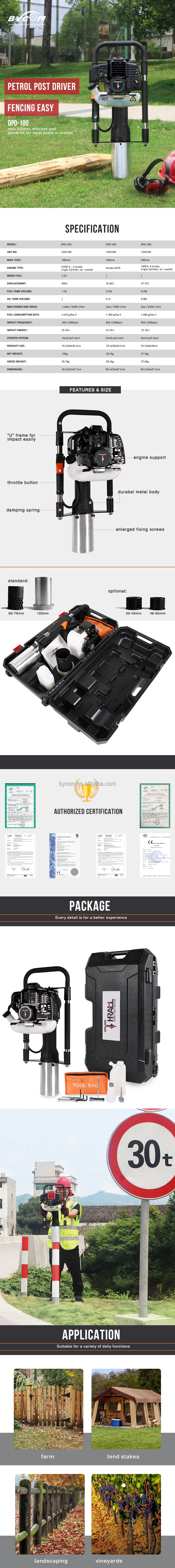 dpd-100 petrol post driver