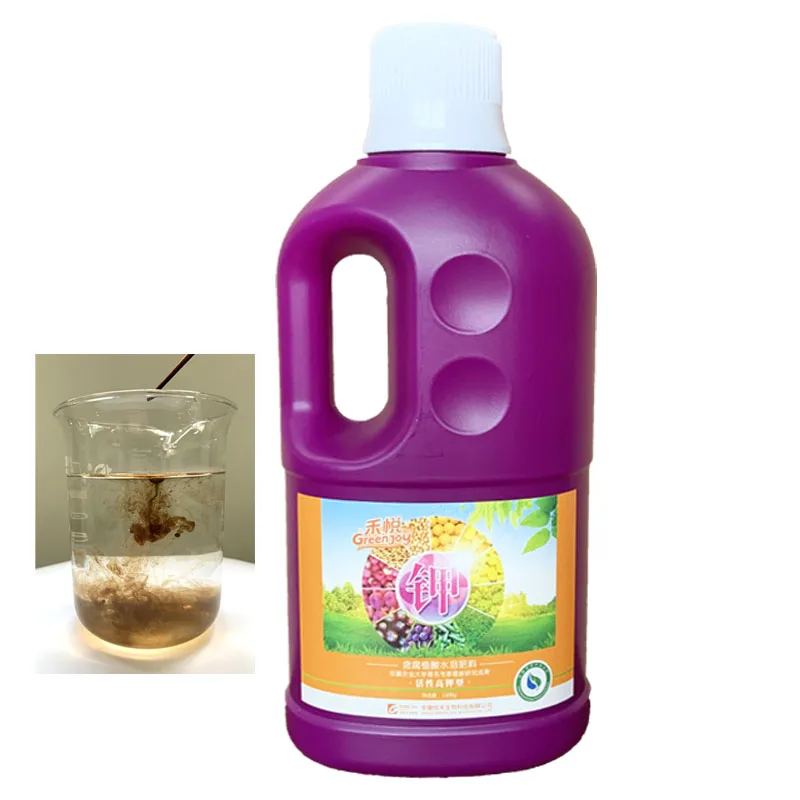 Green Joy agricultural large potassium water soluble humic acid super liquid fertilizer