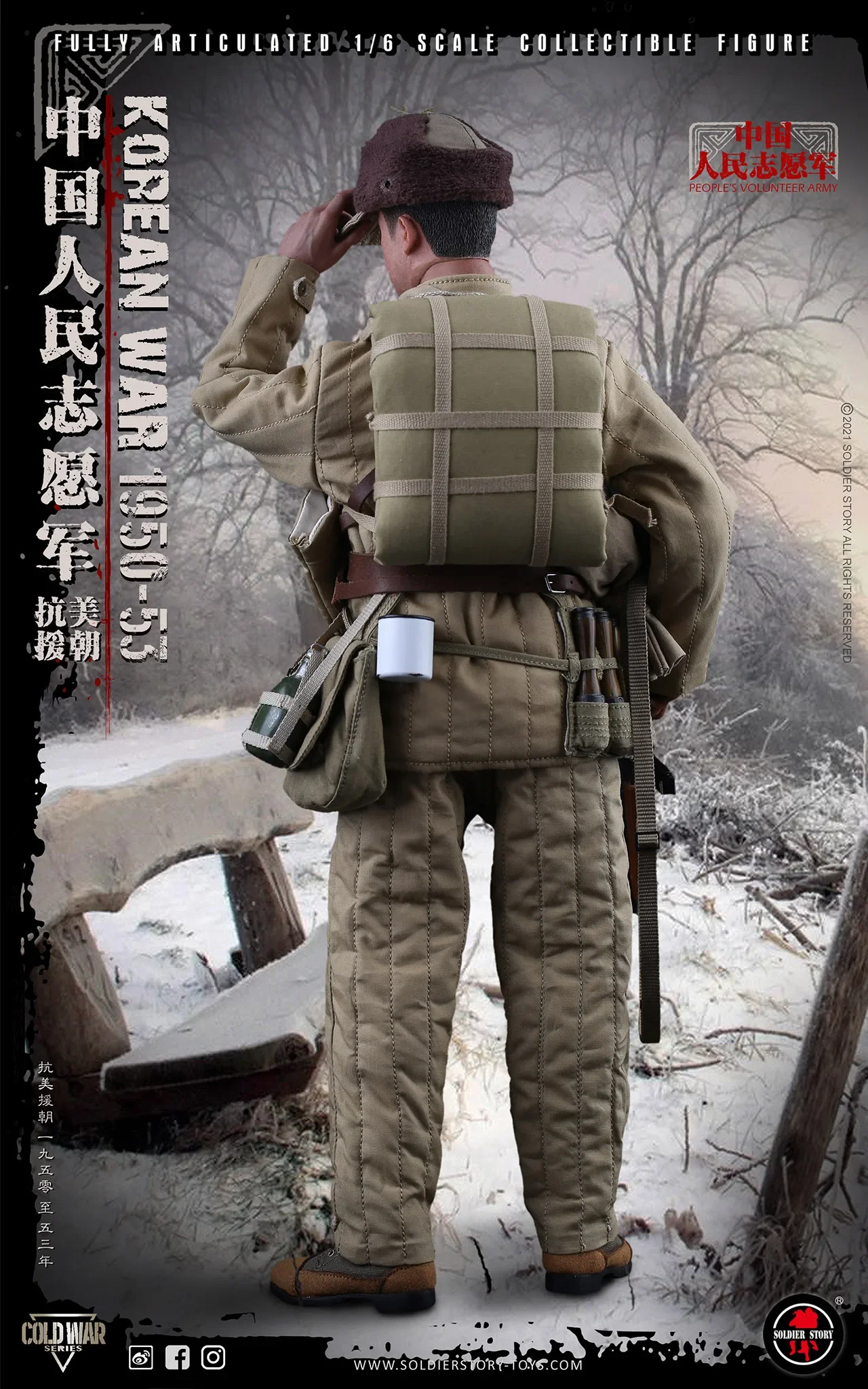 Hot Selling Chinese Brand Non-Toxic Detailed Colorful Plastic Soldiers Toy For Export