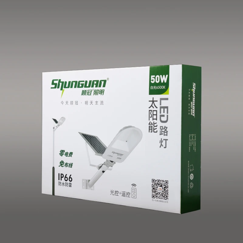 Lampes Solaire Remote Control Dimmable Outdoor Solar Garden Lights Led Street Light 50W 100W