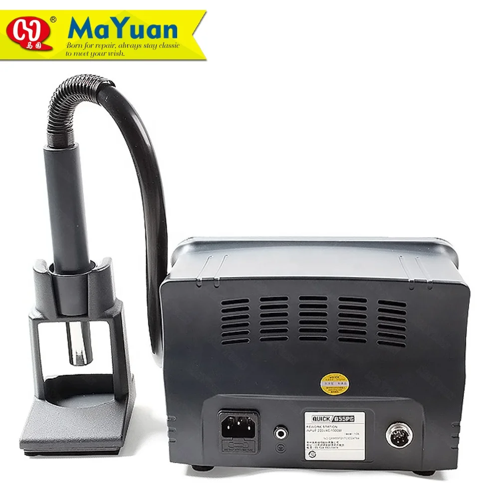 1300w Rapid Heating Quick 856AD Hot Air Welding Gun Platform