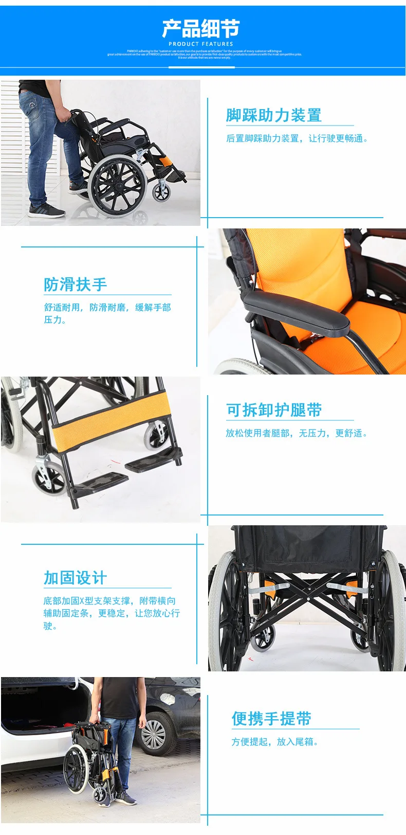 Factory Directly Sale Foldable Manual Cheap Wheelchair Price for Disabled Portable From China