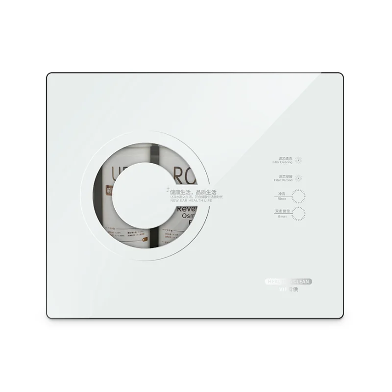 
Municipal tap water purifier machine for home reverse osmosis drinking water system 