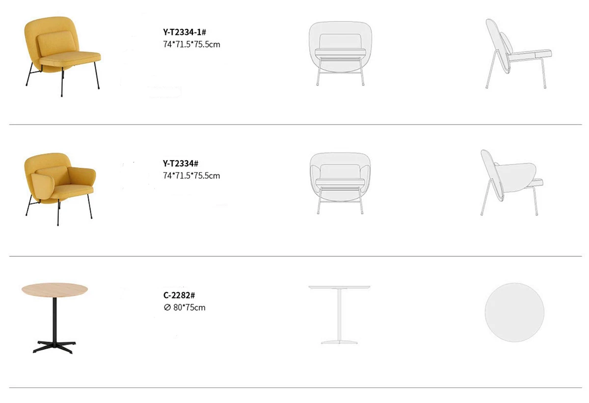 Стулья дизайнерской изогнутой формы в скандинавском стиле современном для отдыха зале ожидания офиса приемного кресла