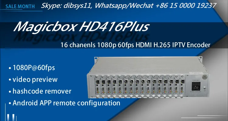 iptv encoder.jpg