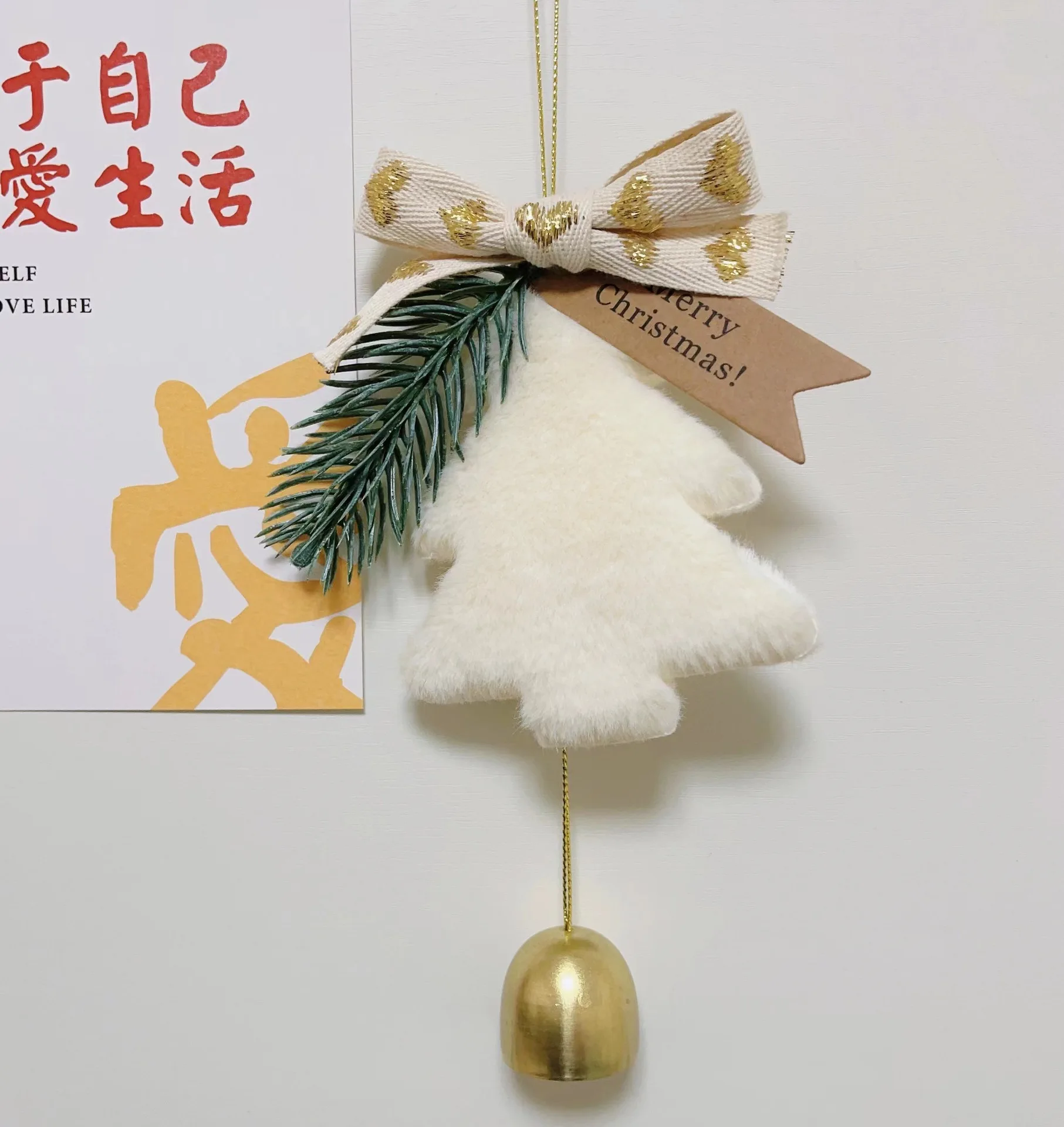 Xmas Hanging Ornaments Plush Christmas Tree Bell Merry Christmas Hanging Christmas Decorations for Tree
