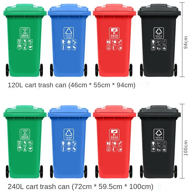 360l 1100 Liter Outdoor 13 32 Gallon Plastic Garbage Container Recycling Wheelie Bin Trash Can