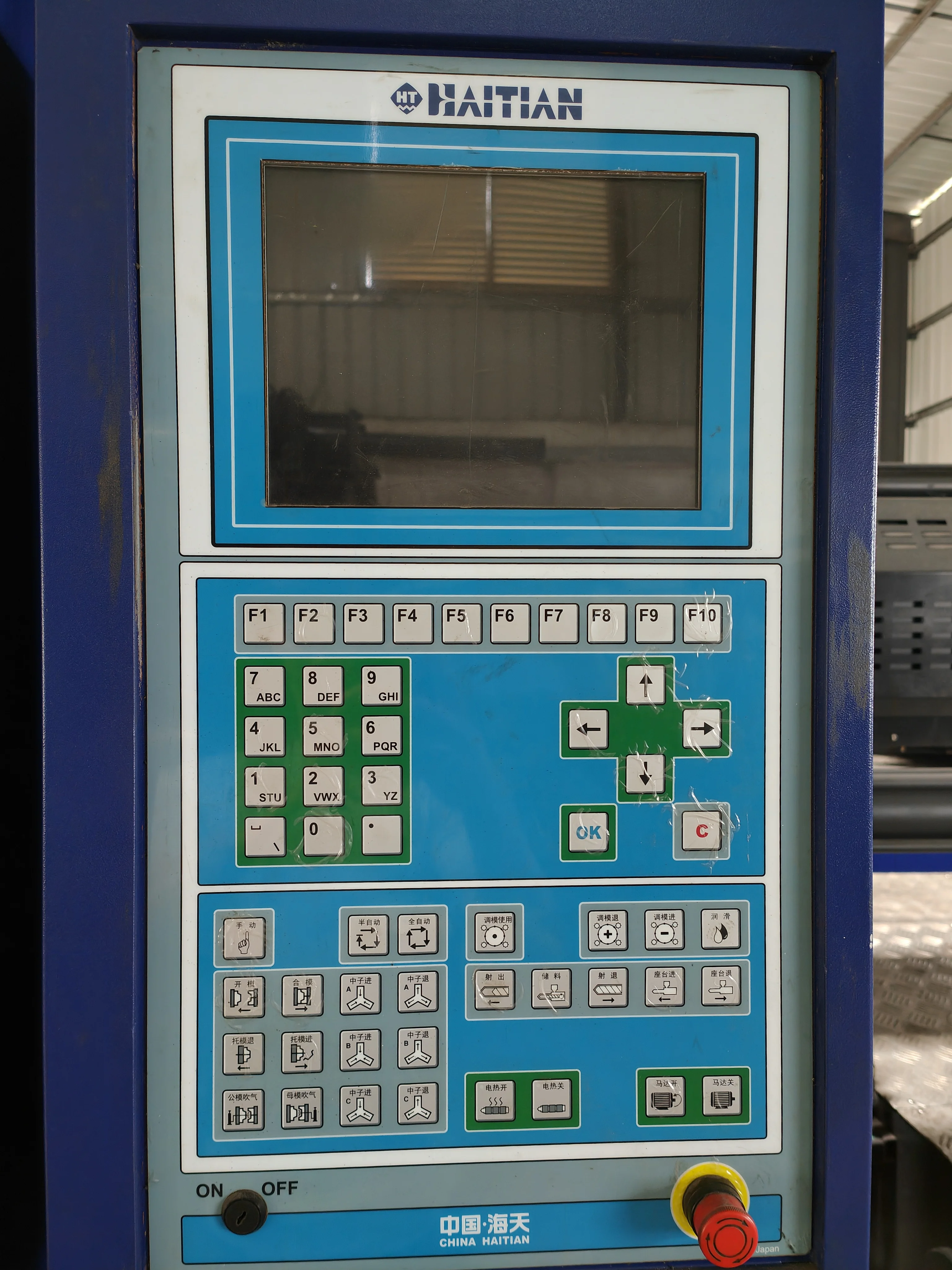 Cheap and good quality 1000 ton plastic injection molding machine MA10000 Second Hand Machine with Full Automatic High Speed