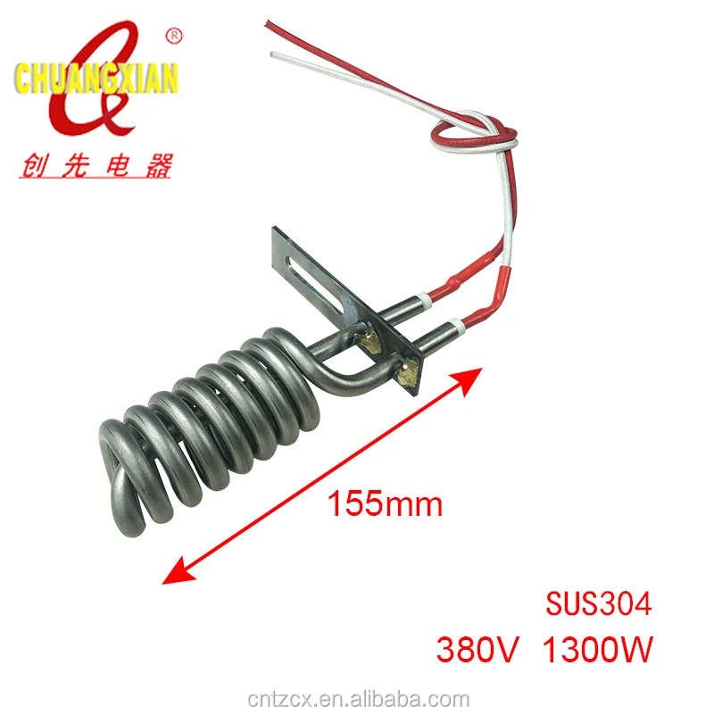 The popular TZCX brand customized 4kw/8kw/12kw/25kw/30kw/40kw/50kw stainless steel  water heating element