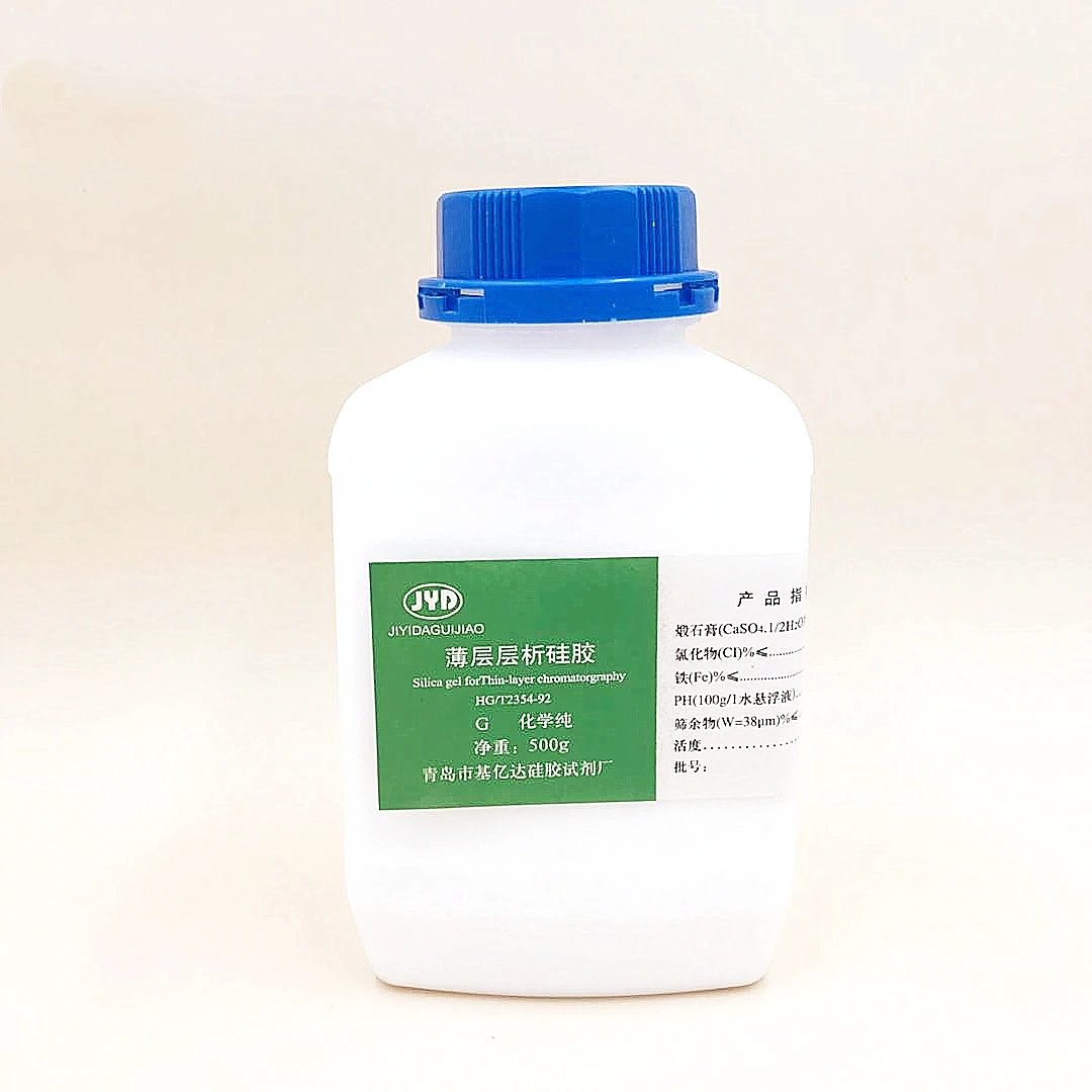 Silica Gel Chromatography Chemical Factory Microsphere Silica Gel Chromatography