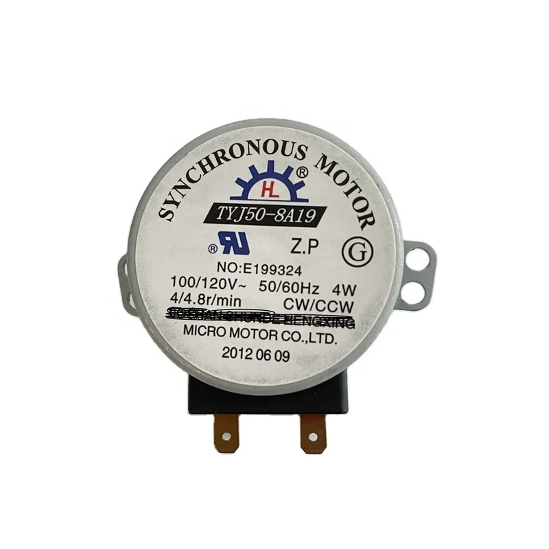 Вентилятор для микроволновки вентиляция духовки увлажнитель охлаждающий вентилятор затененный полюсный двигатель