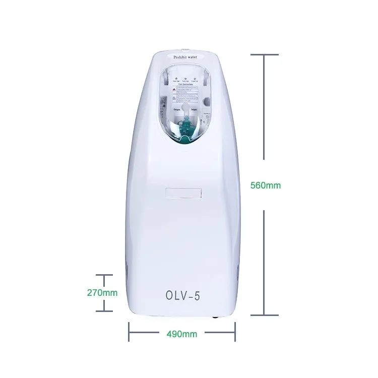 Mexico Best Sale 5 l High Flow Oxygen Concentrator OLV-5 Medical Grade Oxygen Generator With Nebulizer Function