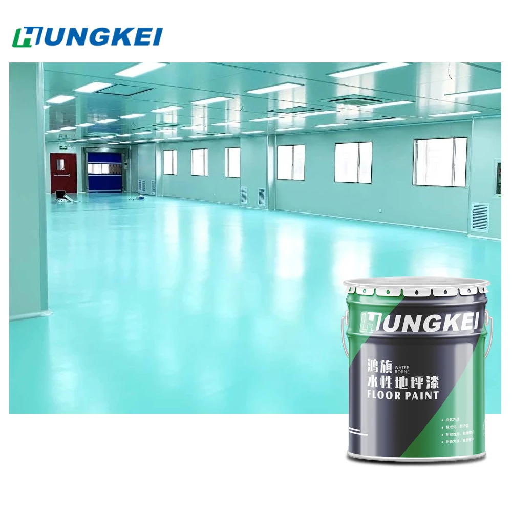 High Quality Varnish Liquid Aluminium Roof to Paint Cement 3d Epoxy Floor Coating Painting Auto Polyurethane