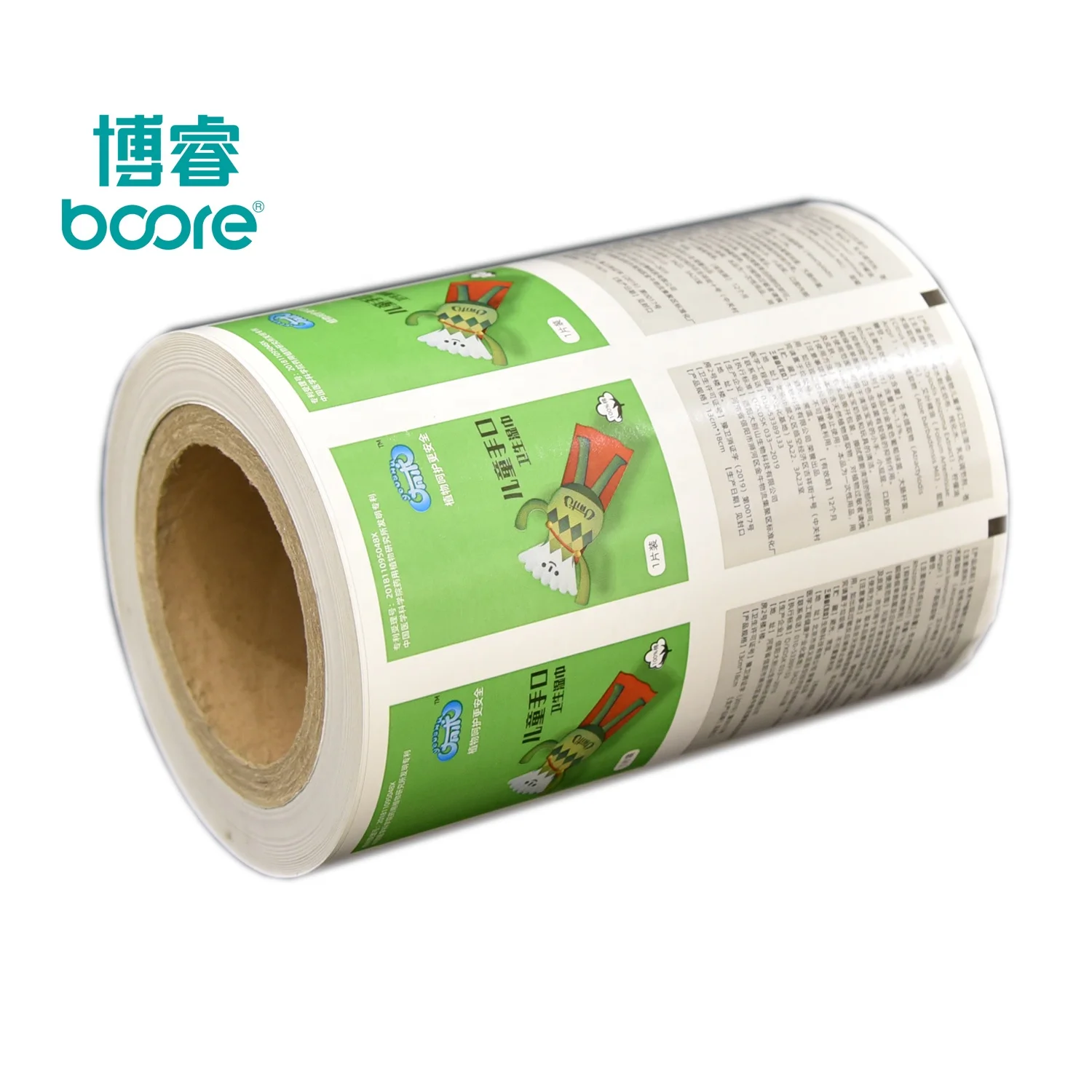 Foil Paper Aluminum Used On Heat Sealing Bag Packing Machine For Food Sauce Wipes Pack