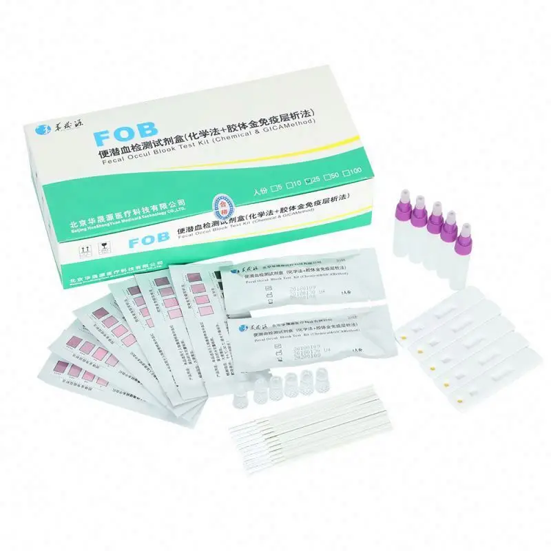 Fecal Occult Blood Rapid Detection Kit For Hospital Use Reagent Detection Diagnosis Factory Price Home