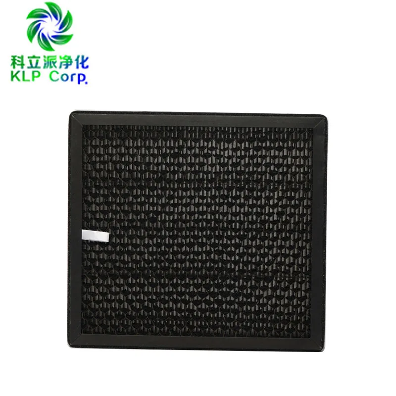 KLP Customized Ture HEPA Replacement Filter Set with Activated Carbon for Household Air Purifier