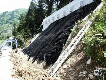 Gravel Stabilizer Honeycomb Structure Geocell for Slope