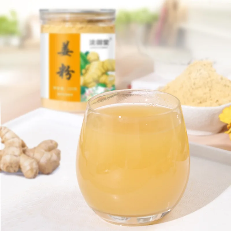 200 g a box bottle spice Ginger instant abrasive powder tea yellow ginger powder condiment ultrafine dried grinded ginger powder
