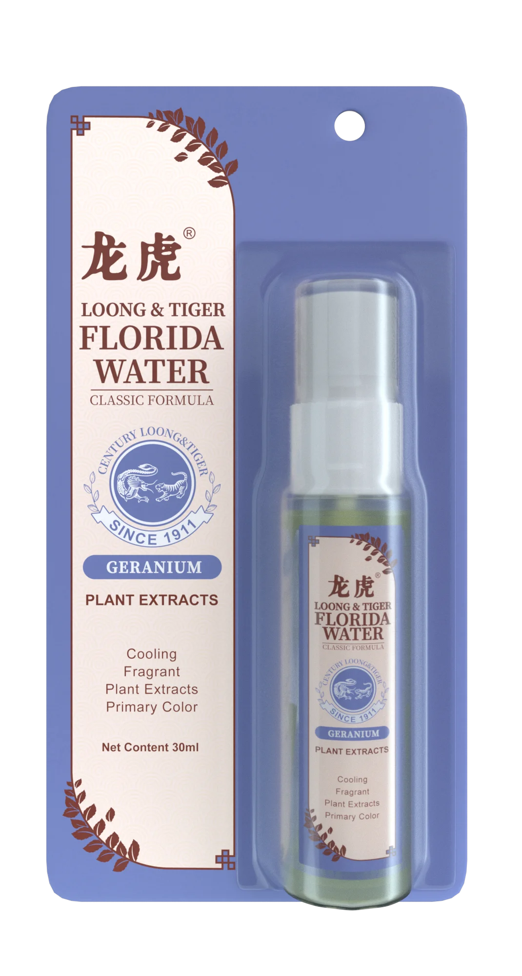 New Trends Floral Fragrant Florida Water Spray Cold Headache Relief Mosquito Bites Healing Effective in Eliminating Bad Smell