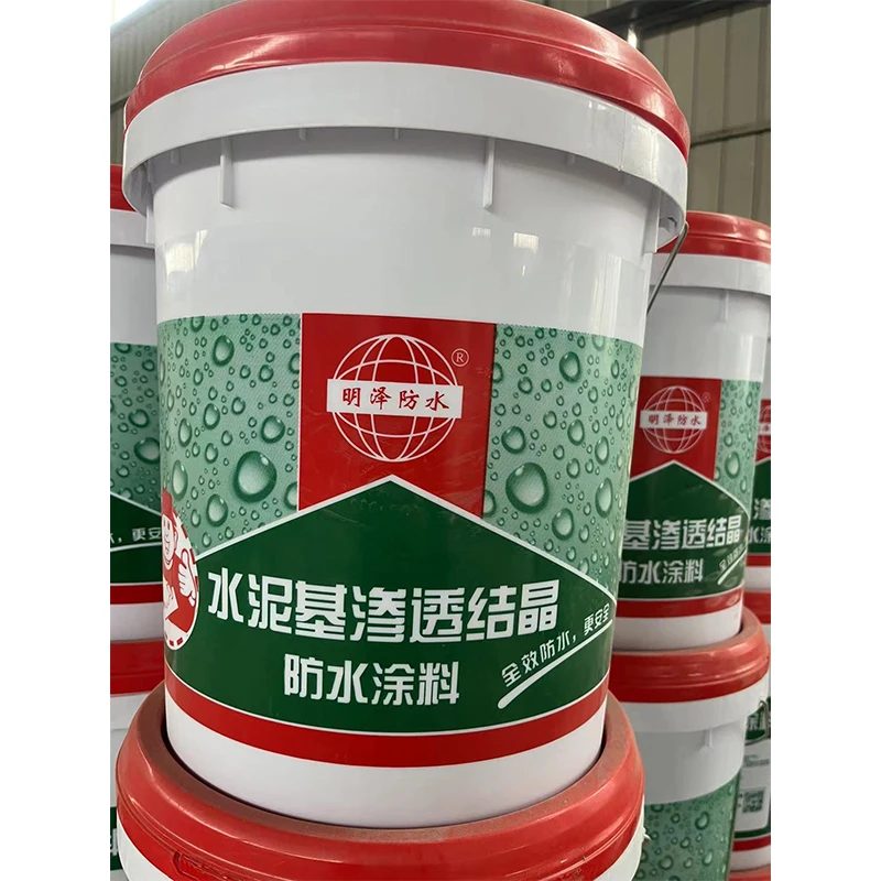 Wholesale High Quality Crystalline Cement Coating Concrete Coatings Waterproofing Paint