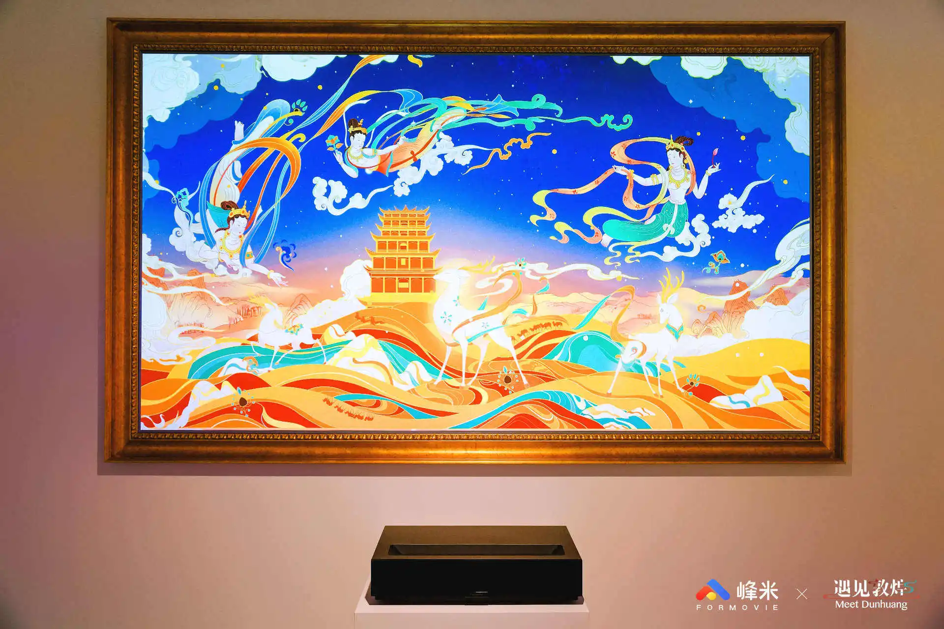 2022 New 4K Laser Projector Formovie Theater Formovie T1 theater global version 2800ANSI MEMC Full Color Triple Laser Projector