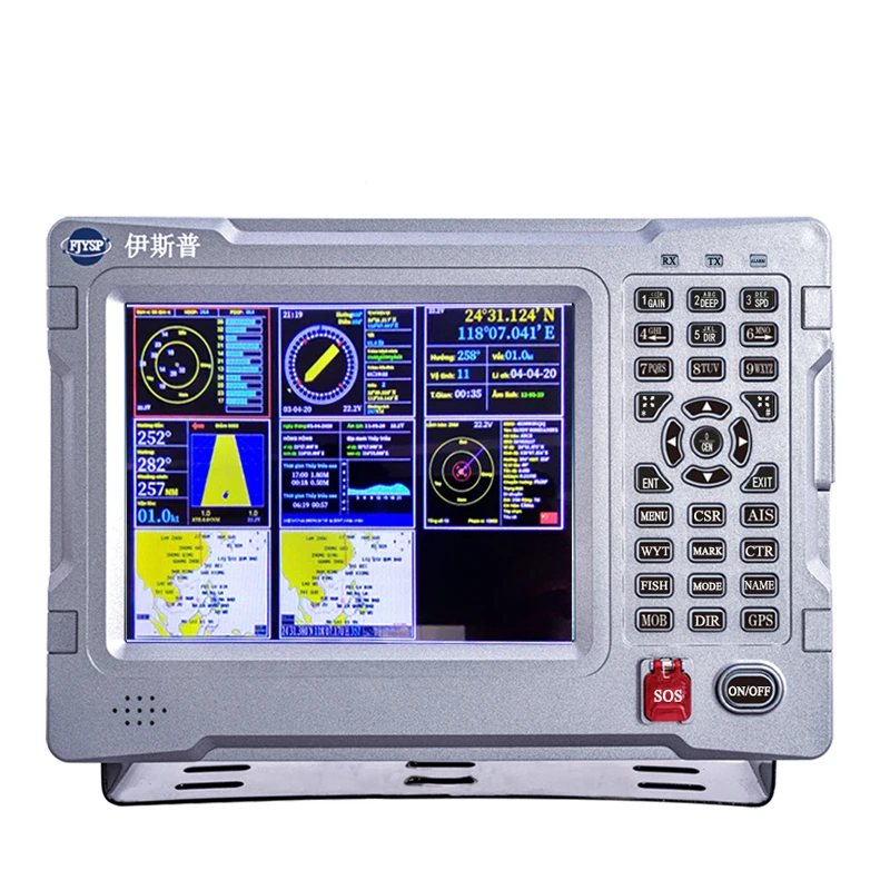 YSP Customized size 8 inch  AIS GPS marine navigation with map