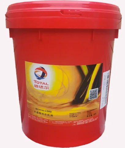 TOTAL COPAL OGL 0 2 Compound Aluminium Base Open Gear Bearing Butter Grease